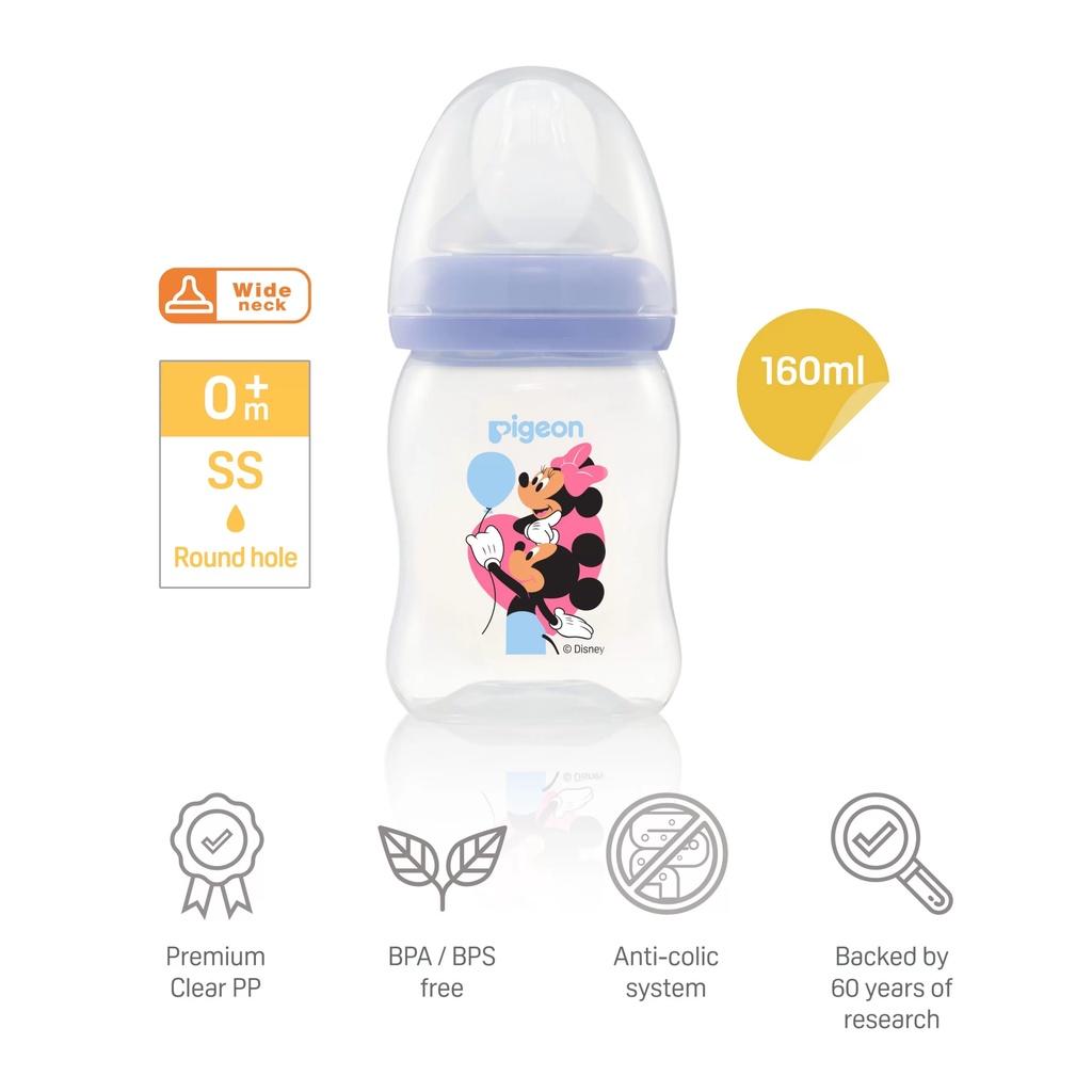 Bình Sữa Pigeon Softouch PP Plus Disney Baby - Màu Tím