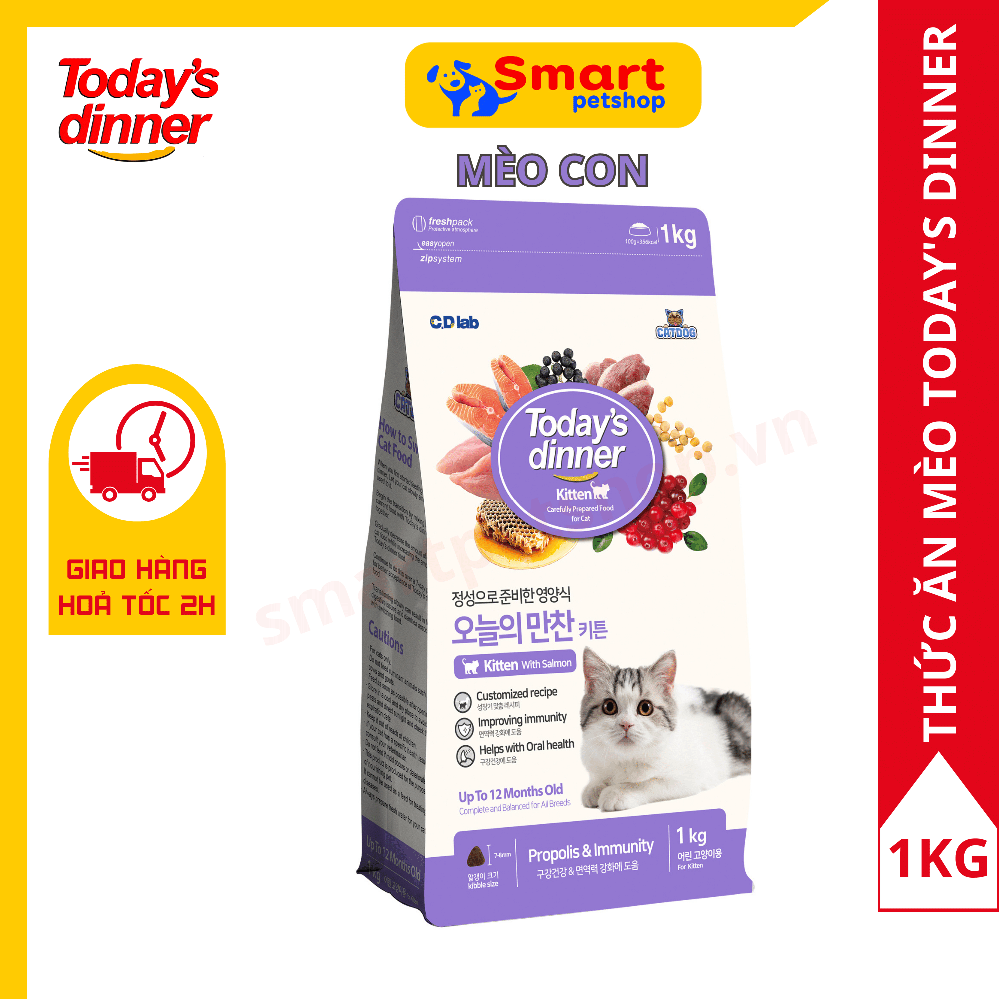 THỨC ĂN HẠT DÀNH CHO MÈO NHỎ TODAY'S DINNER KITTEN 1KG