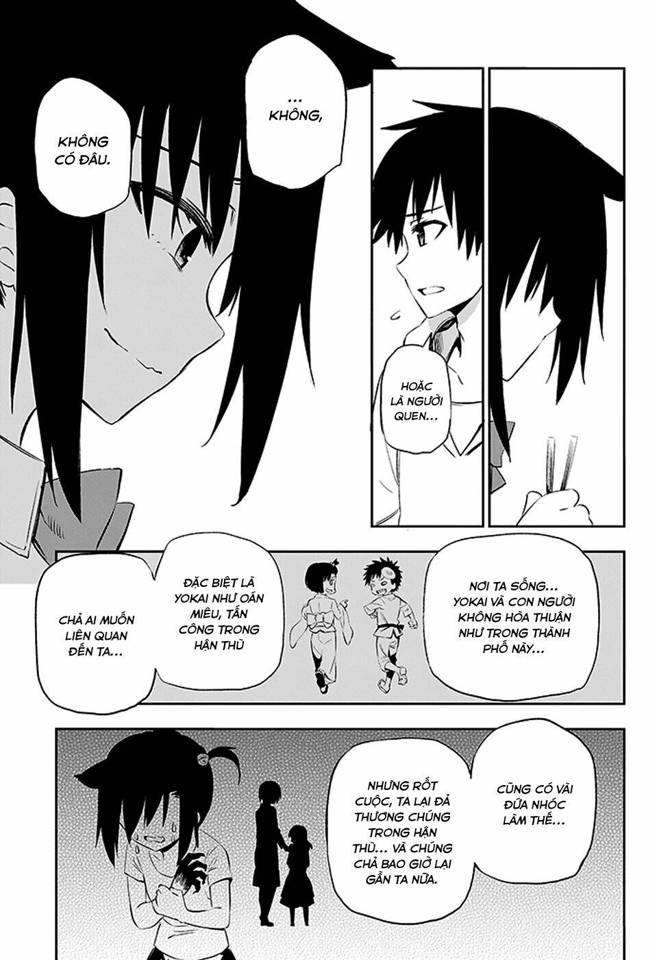 urami koi, koi, urami koi chapter 3 56