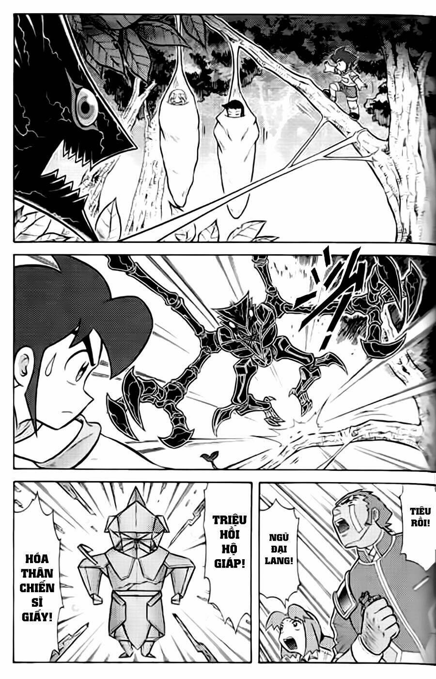 hiệp sĩ giấy g chapter 38.4 3