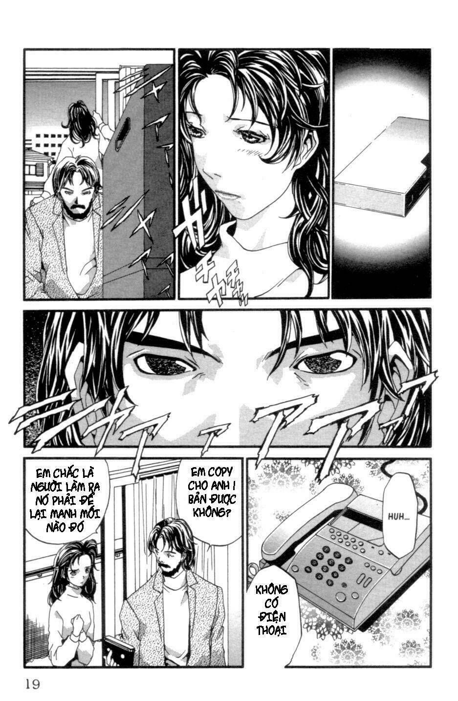 the ring 2 chapter 1 21