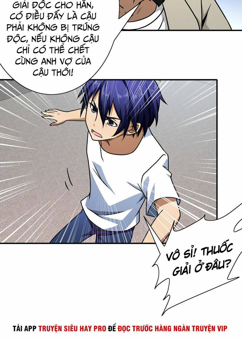 hộ hoa cao thủ tại đô thị chapter 128 17