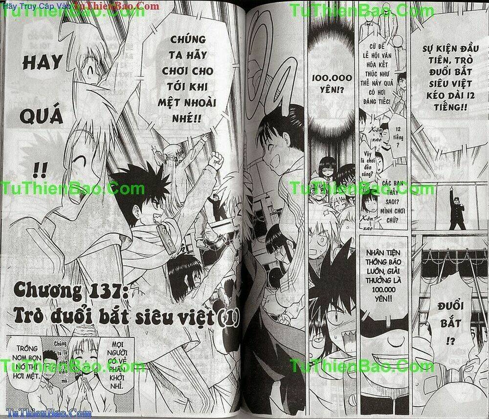 akuno của tôi chapter 14 67