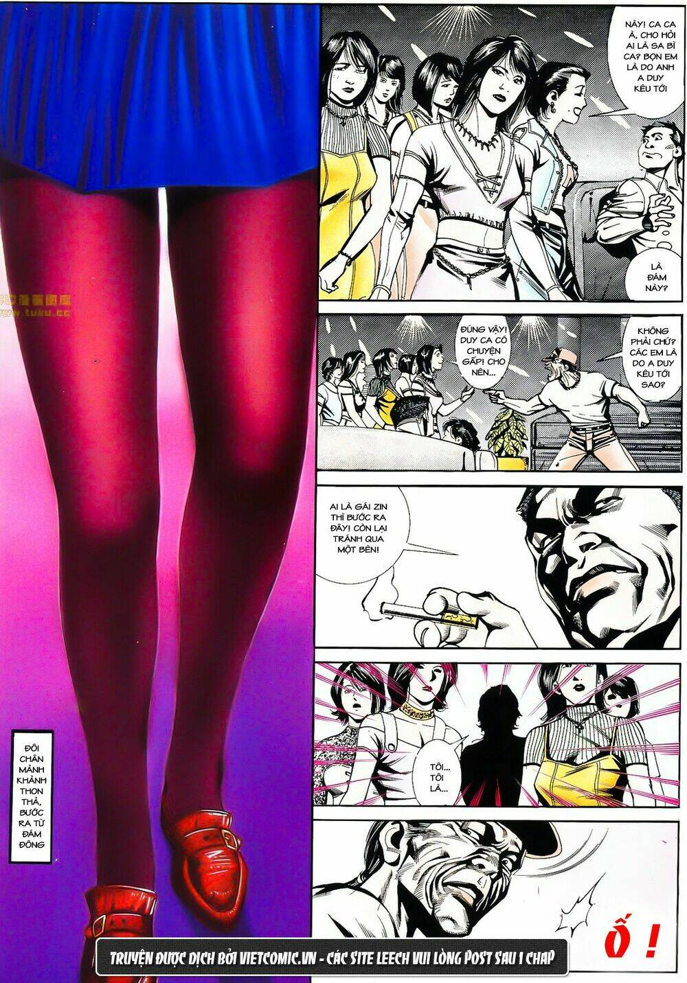 cổ hoặc nữ chapter 26 16