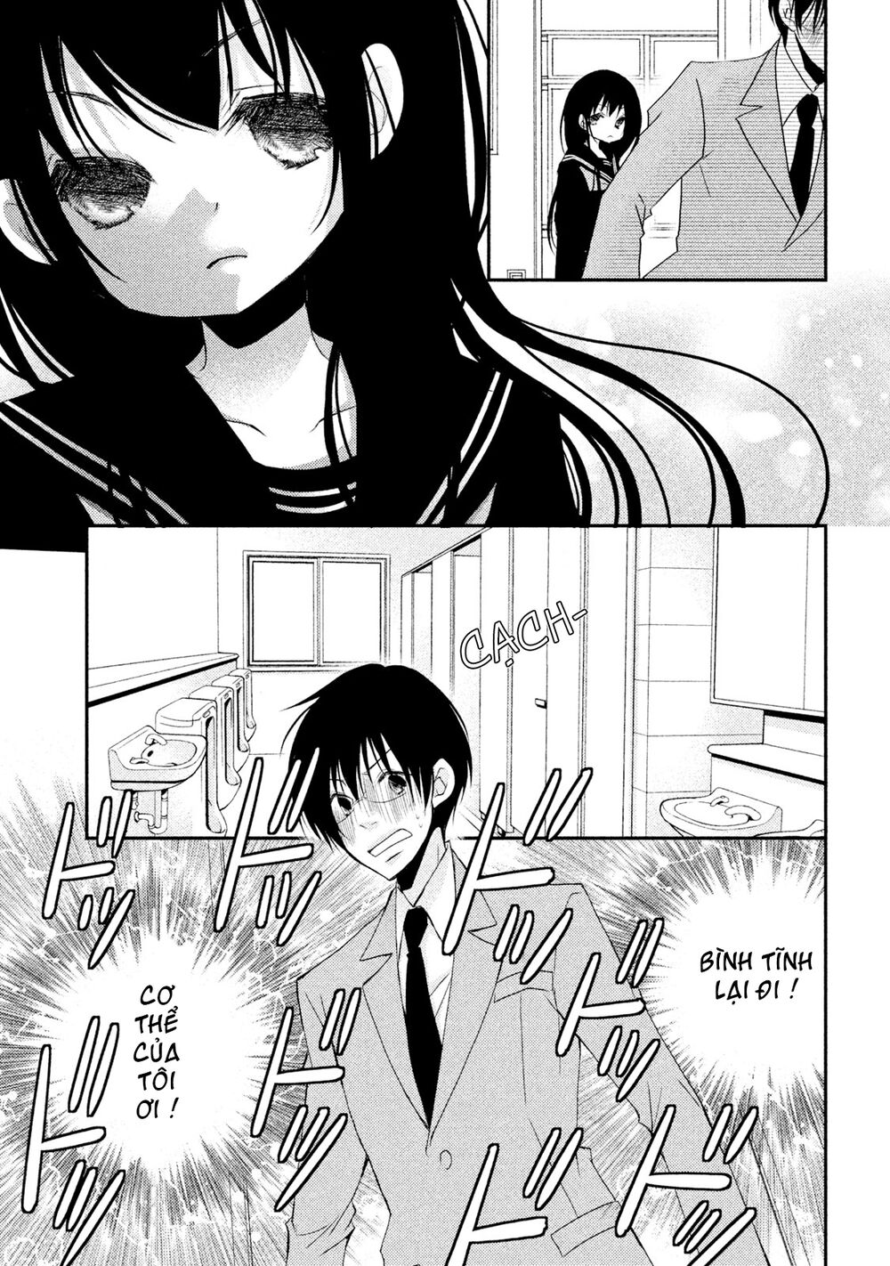 tôi là em gái tôi còn em gái tôi là tôi chapter 17 31
