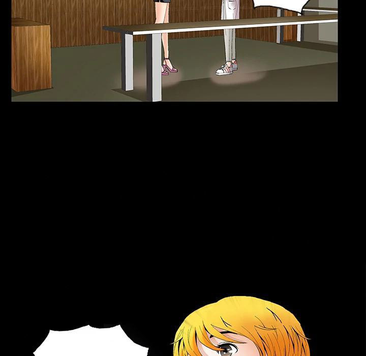 khổ dâm chapter 0 17