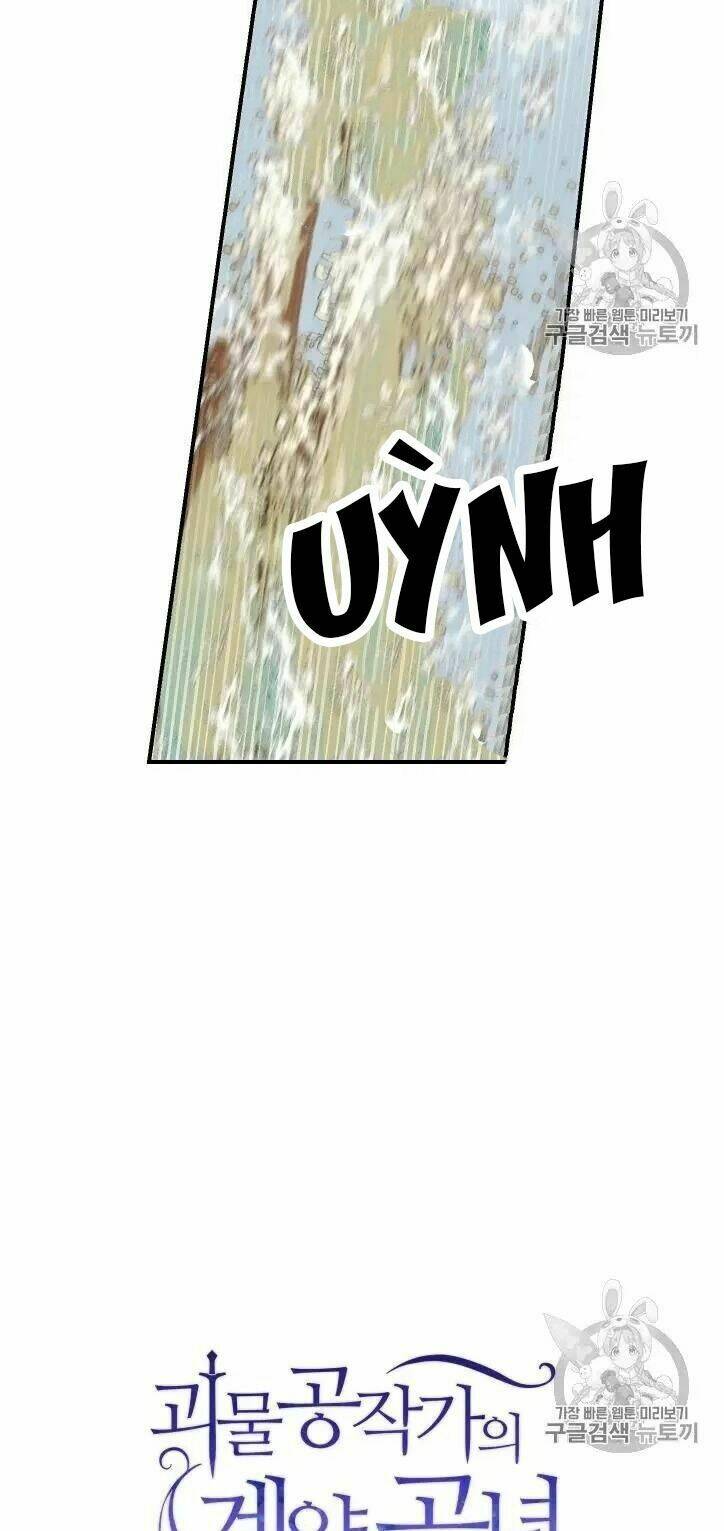 khế ước của nữ công tước quái vật chapter 74 3