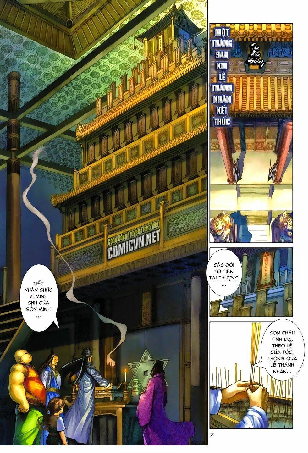 thần binh tiền truyện 4 - huyền thiên tà đế chapter 10 2