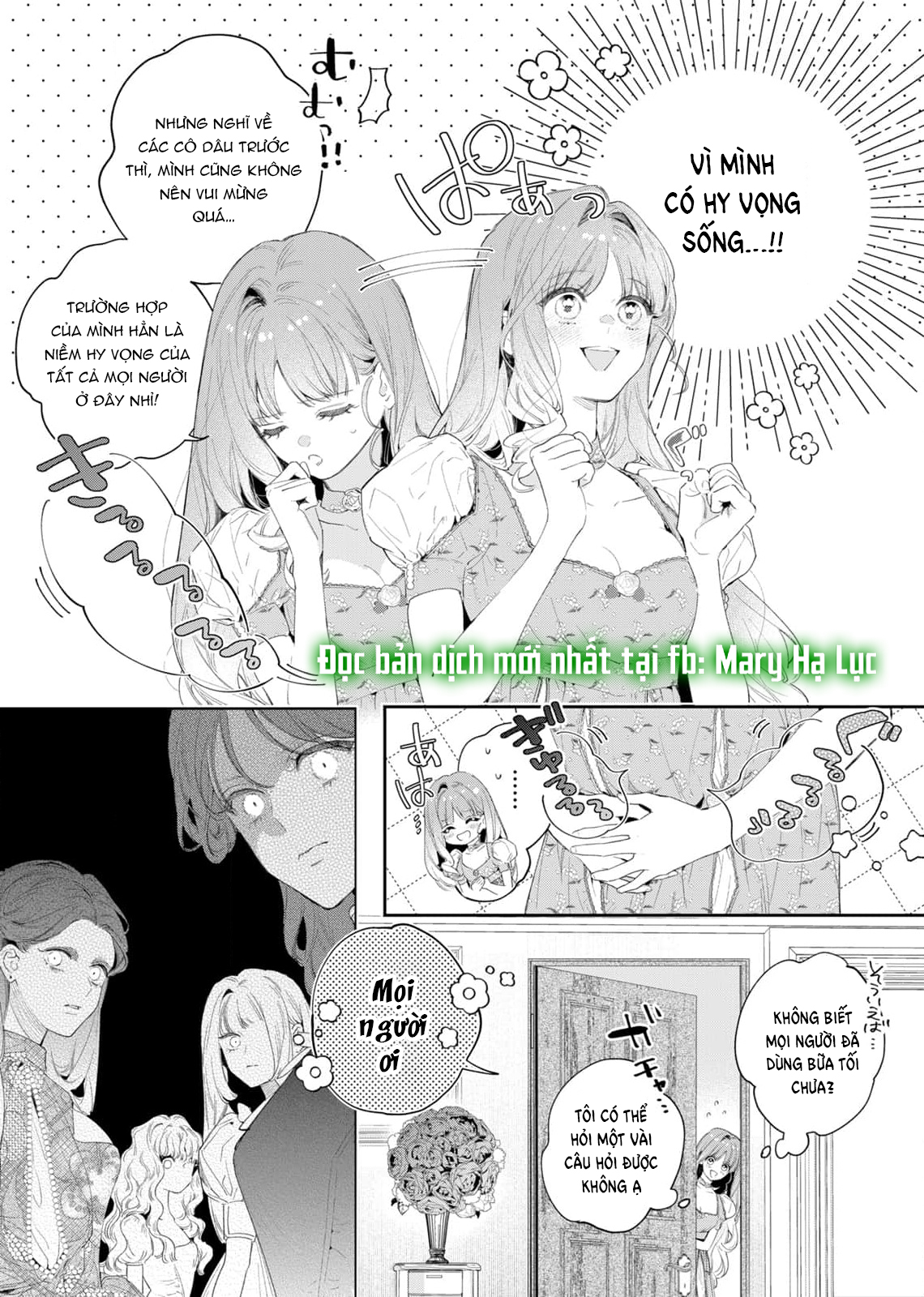 Sao Băng Ẩn Trong Hoa chapter 4.1 5