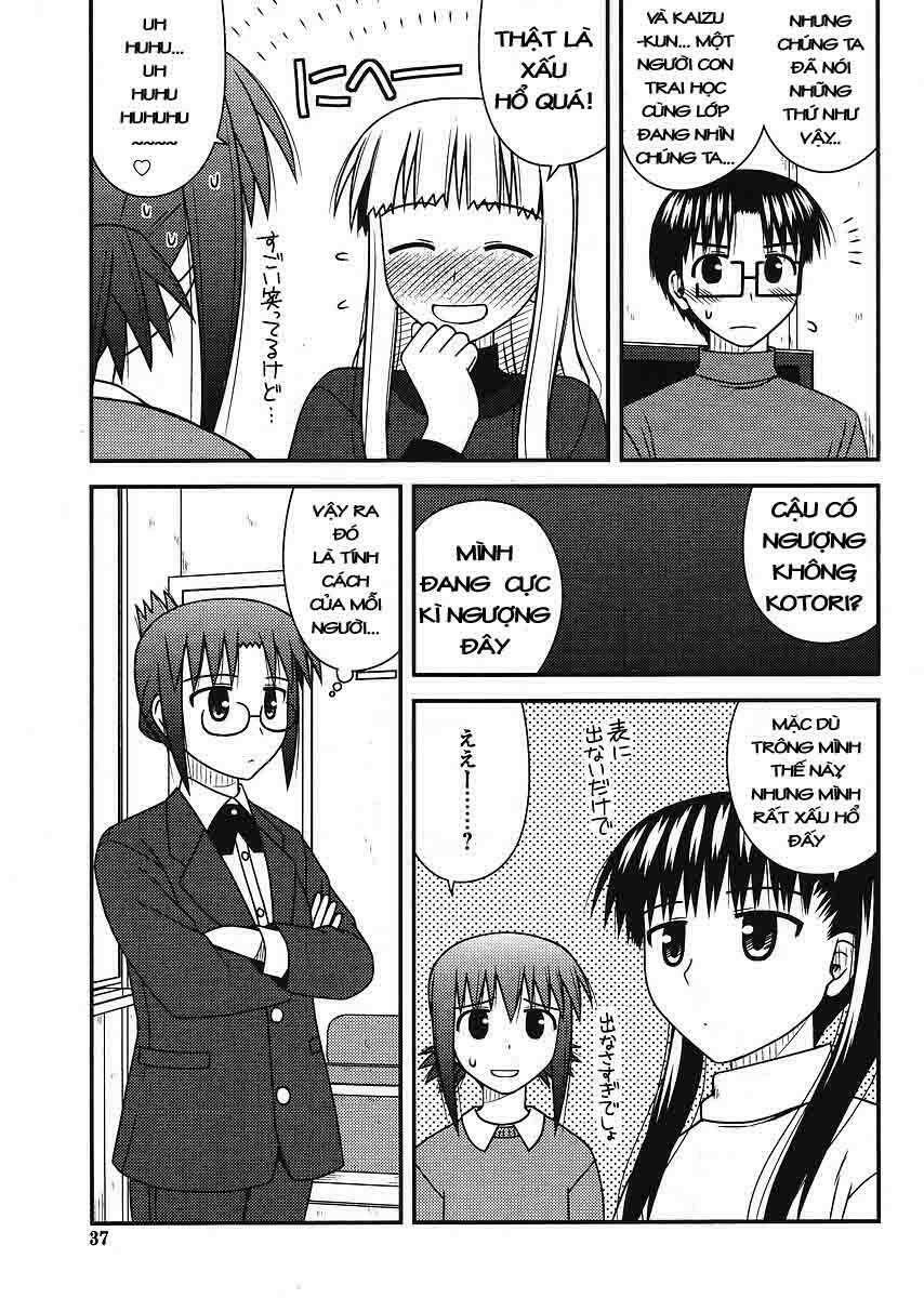 koe de oshigoto! chapter 20 7