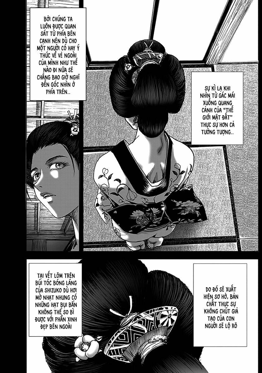 edogawa ranpo ijinkan chapter 73 11