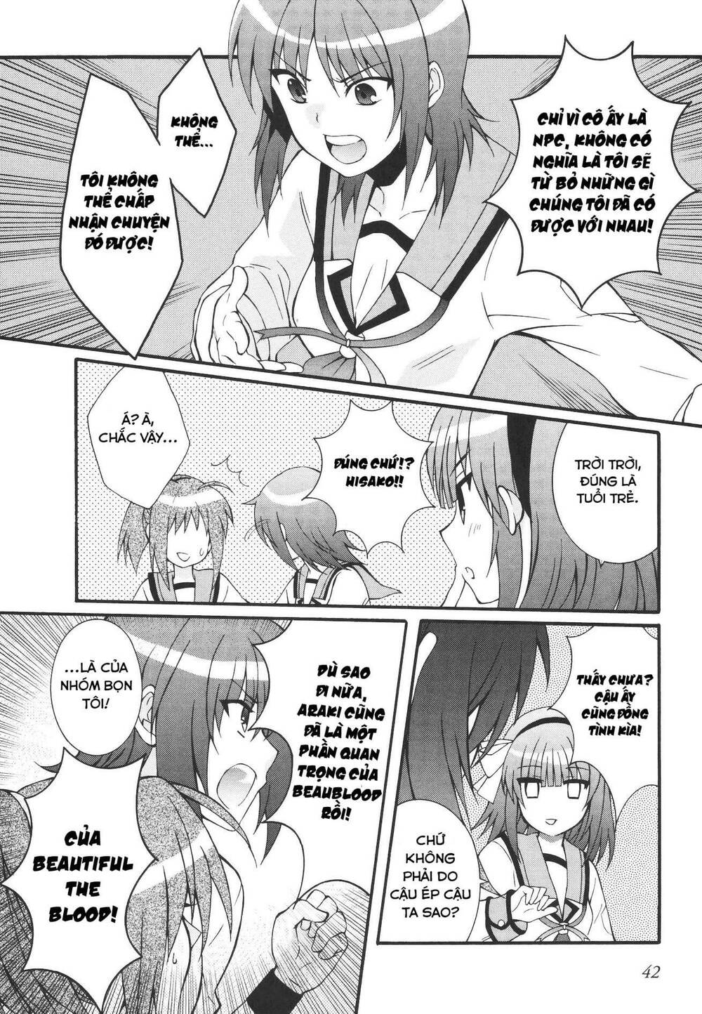 angel beats! heaven's door chapter 62 16