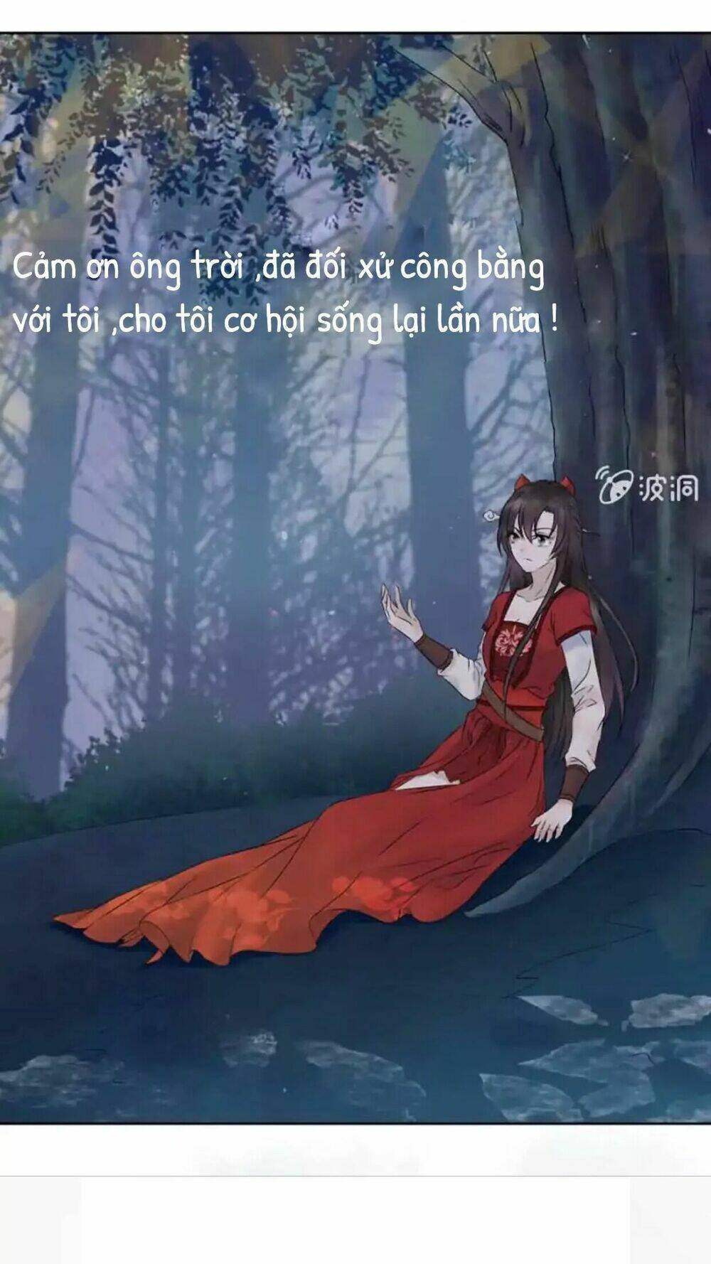 theo đuổi hoàng tử quá khó a~ chapter 1 7
