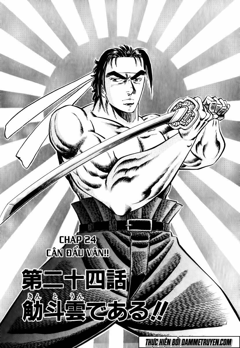 akakatsuki!! otokojuku - seinen yo, taishi wo idake chapter 24 1