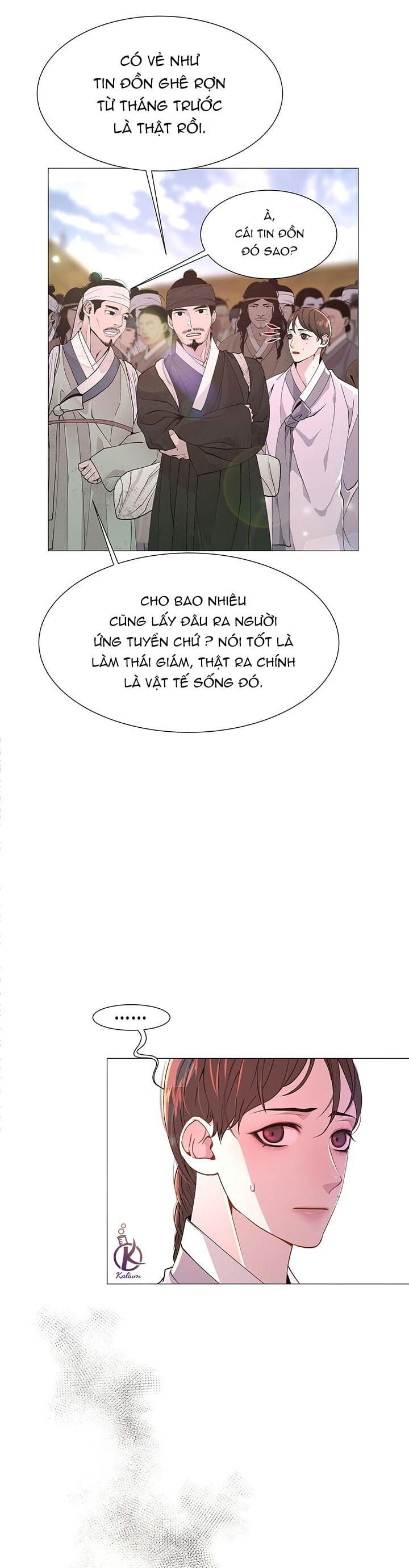 dạ xoa hoá diễn ký chapter 1 14
