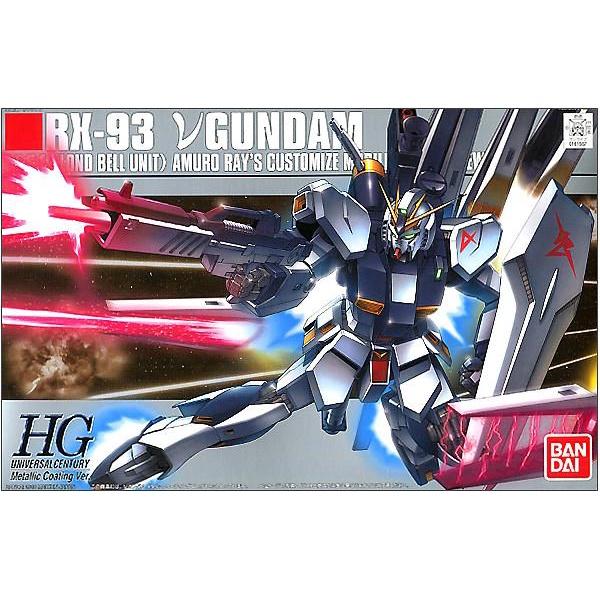 Bộ lắp ráp Gunpla 1/144 HG UC Nu ν GUNDAM METALLIC COATING VER Màu kim loại