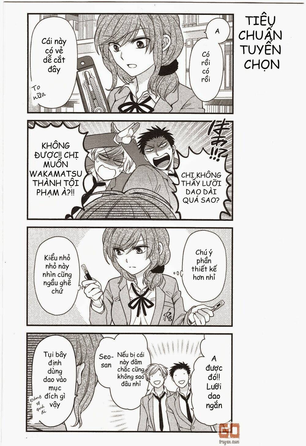 gekkan shoujo nozaki-kun chapter 29 13