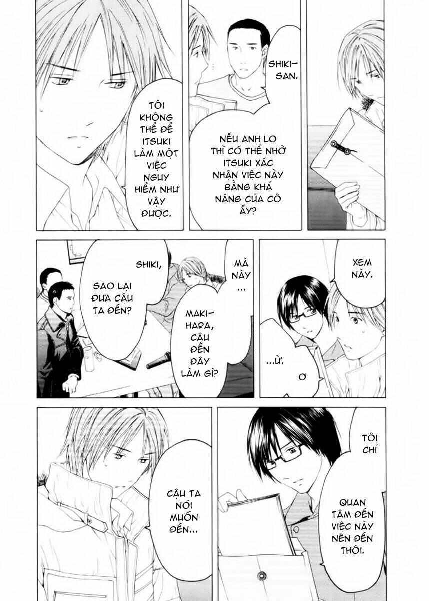 kimi no knife chapter 31 10