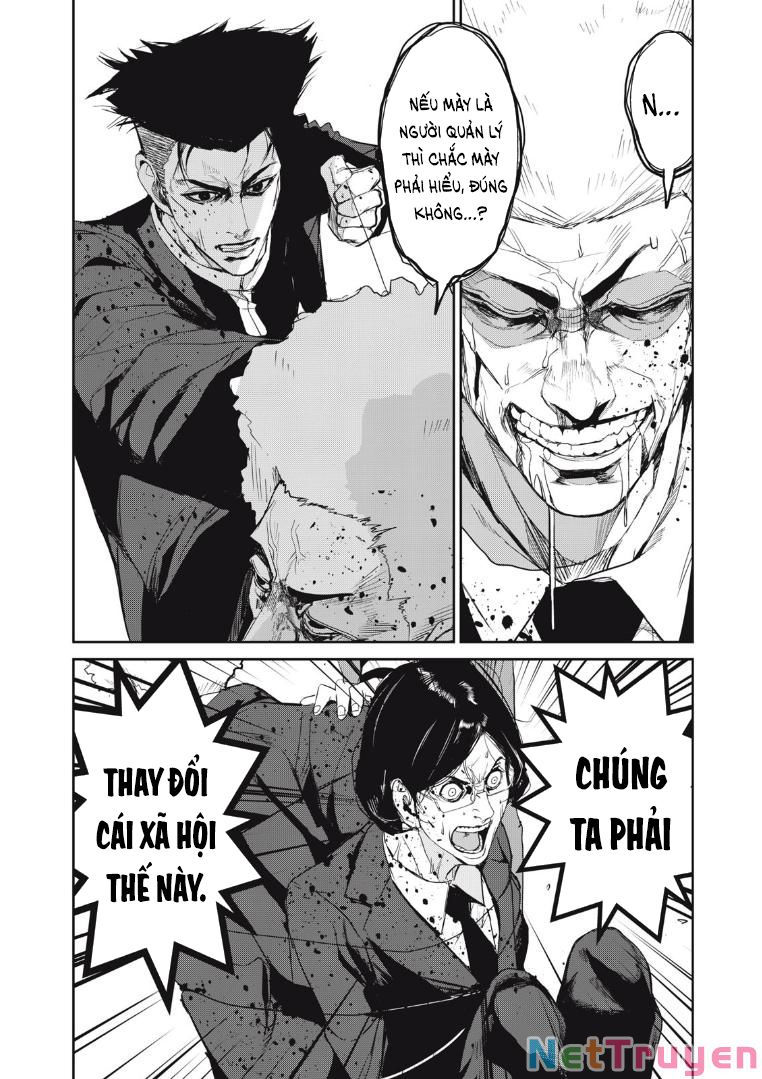 shokuryou jinrui re: starving re:velation chapter 33 11