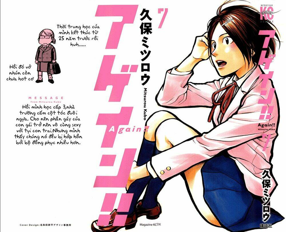 again!! chapter 65 2