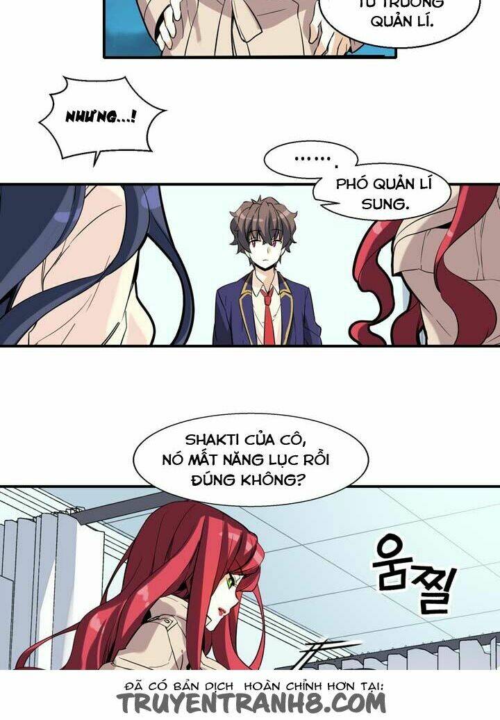 amentia chapter 12 43