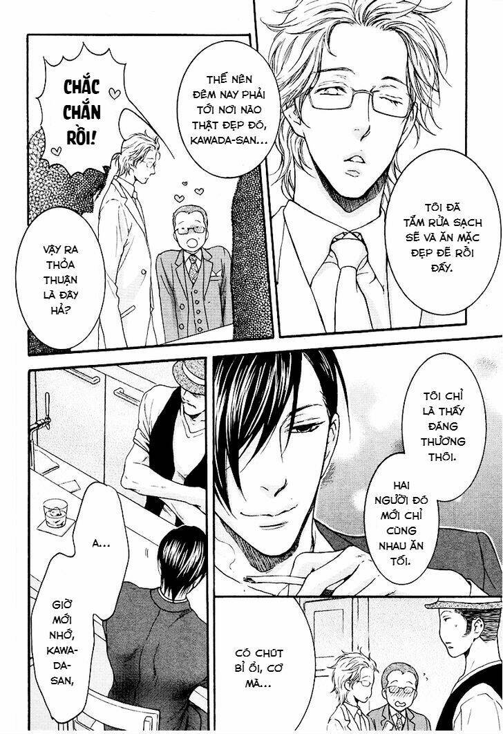 miwaku shikake – amai wana chapter 1 28