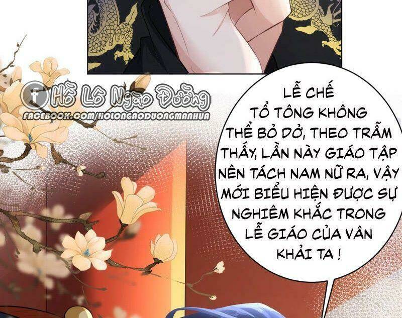 quận chúa vững vàng, thiết lập nhân vật không thể vỡ chapter 37 8