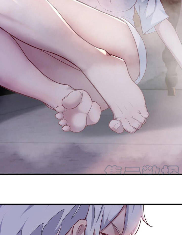 trợ lý thánh tôn, ta đã vô địch chapter 24 5