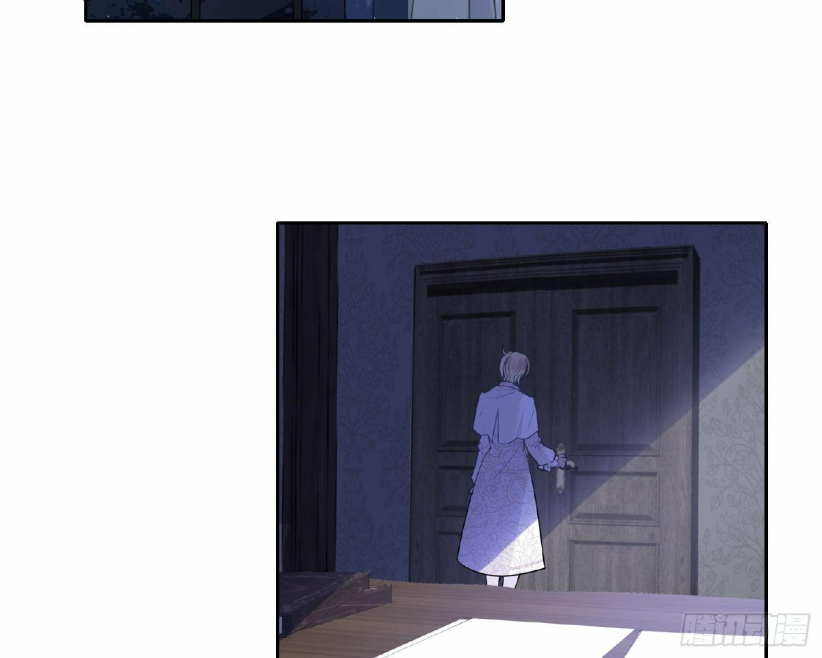 công lược của mami chapter 11 36