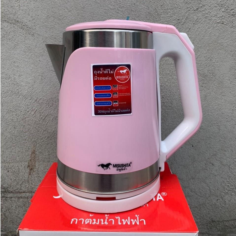 Ấm Siêu Tốc Nhập Khẩu Thái Lan Dung Tích 2,2L Công Suất 1500W Siêu Tiện Dụng