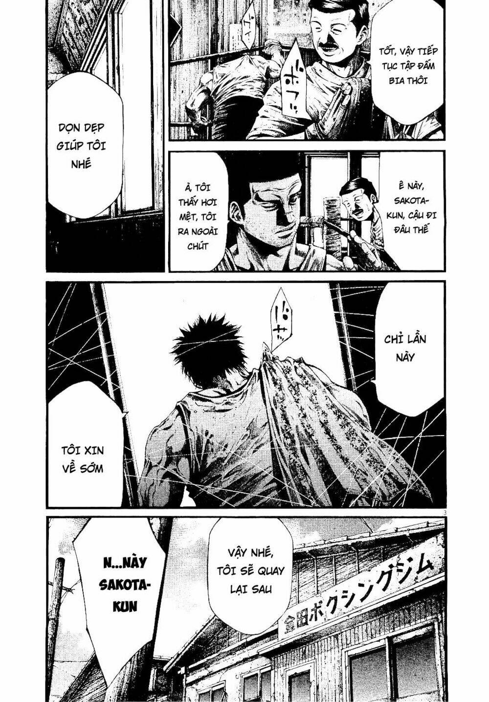 rainbow chapter 224 3