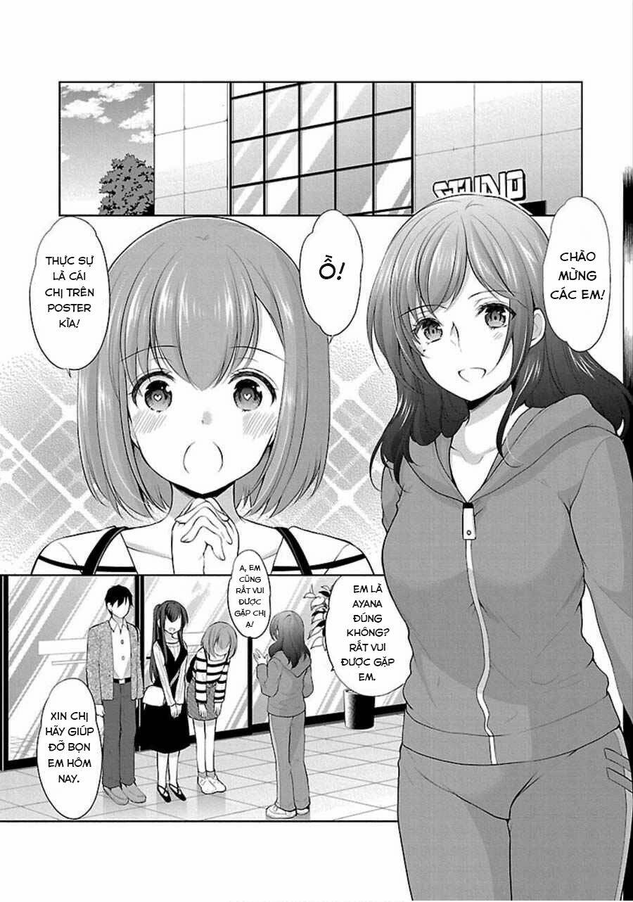 yuutousei to himitsu no oshigoto chapter 12 3