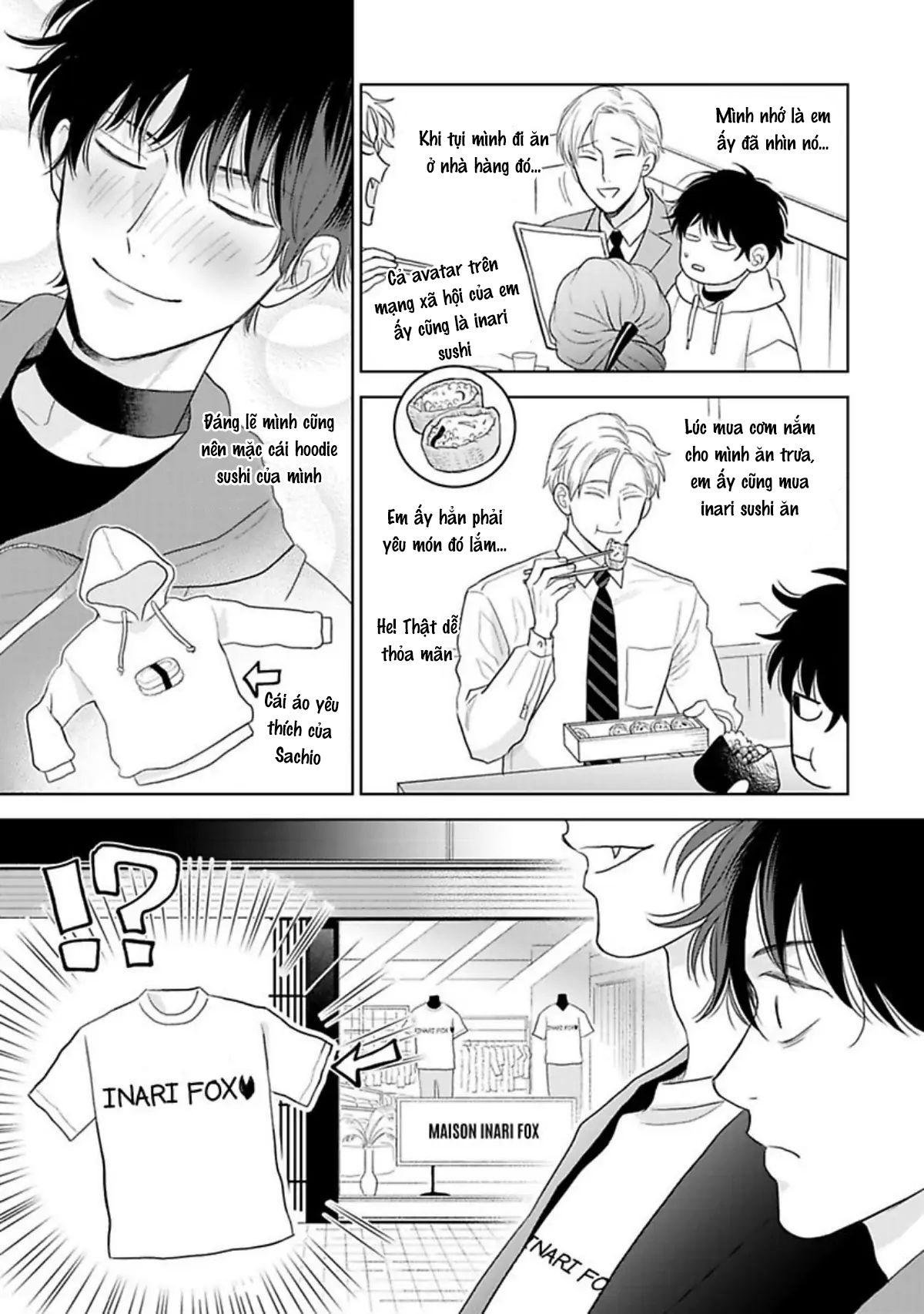 to make a delicious omega squeak (hanasawa namio) chapter 6 16