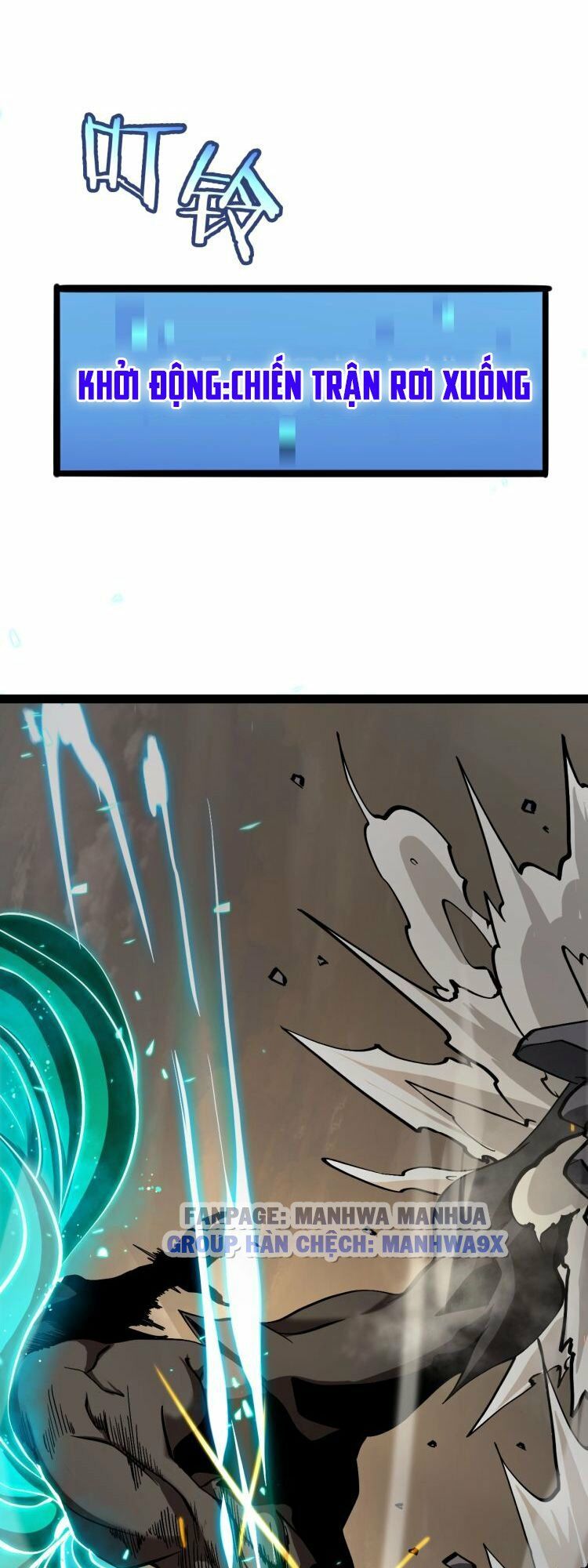 chư giới - tận thế online chapter 11 47