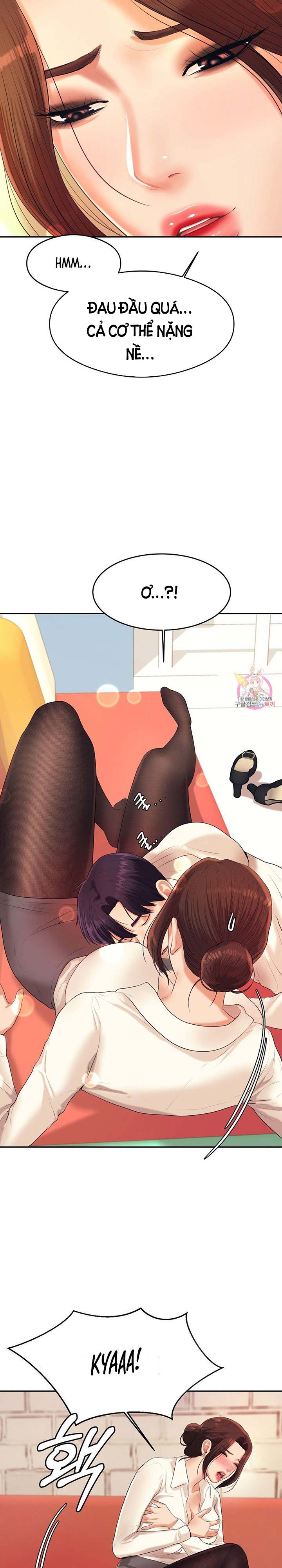 cô giáo ngoài giờ chapter 5 2