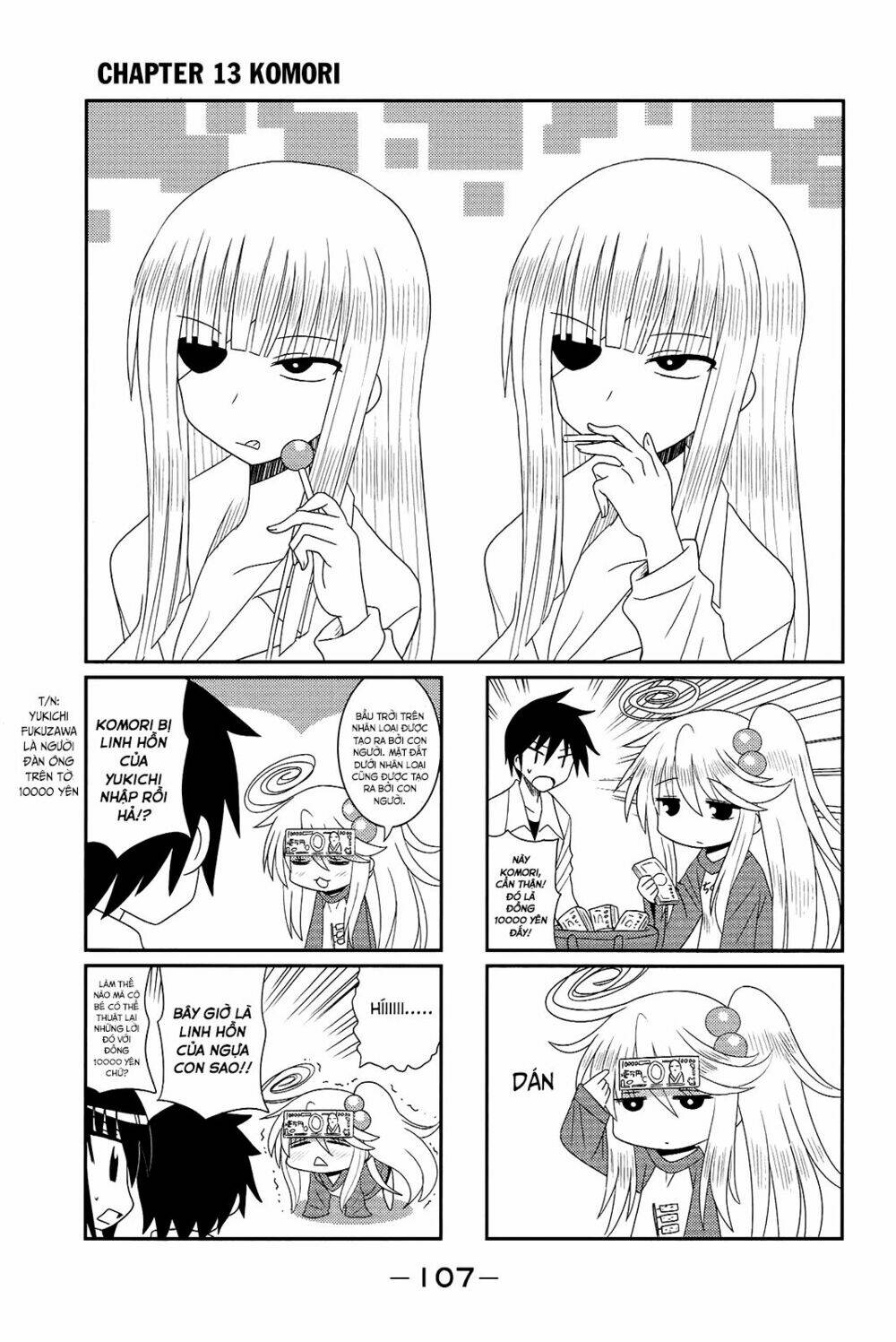 komori-chan wa yaruki o dase chapter 13 3