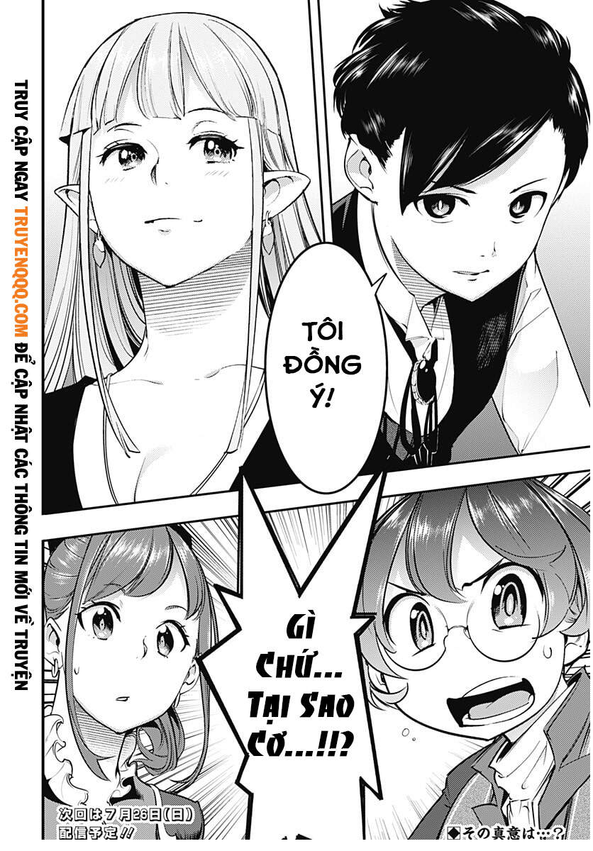 worlds end harem fantasia chapter 23.5 17