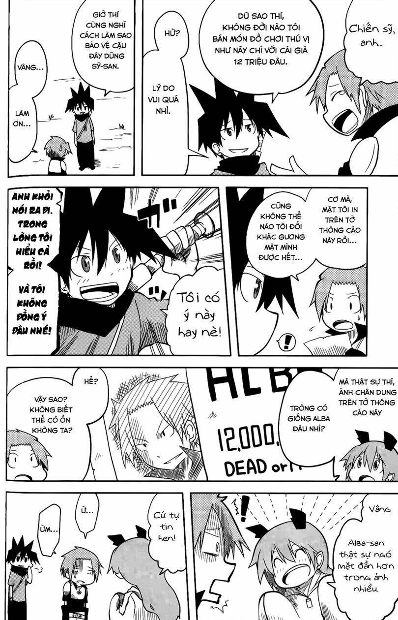 senyuu jump square (sq) chapter 4 5