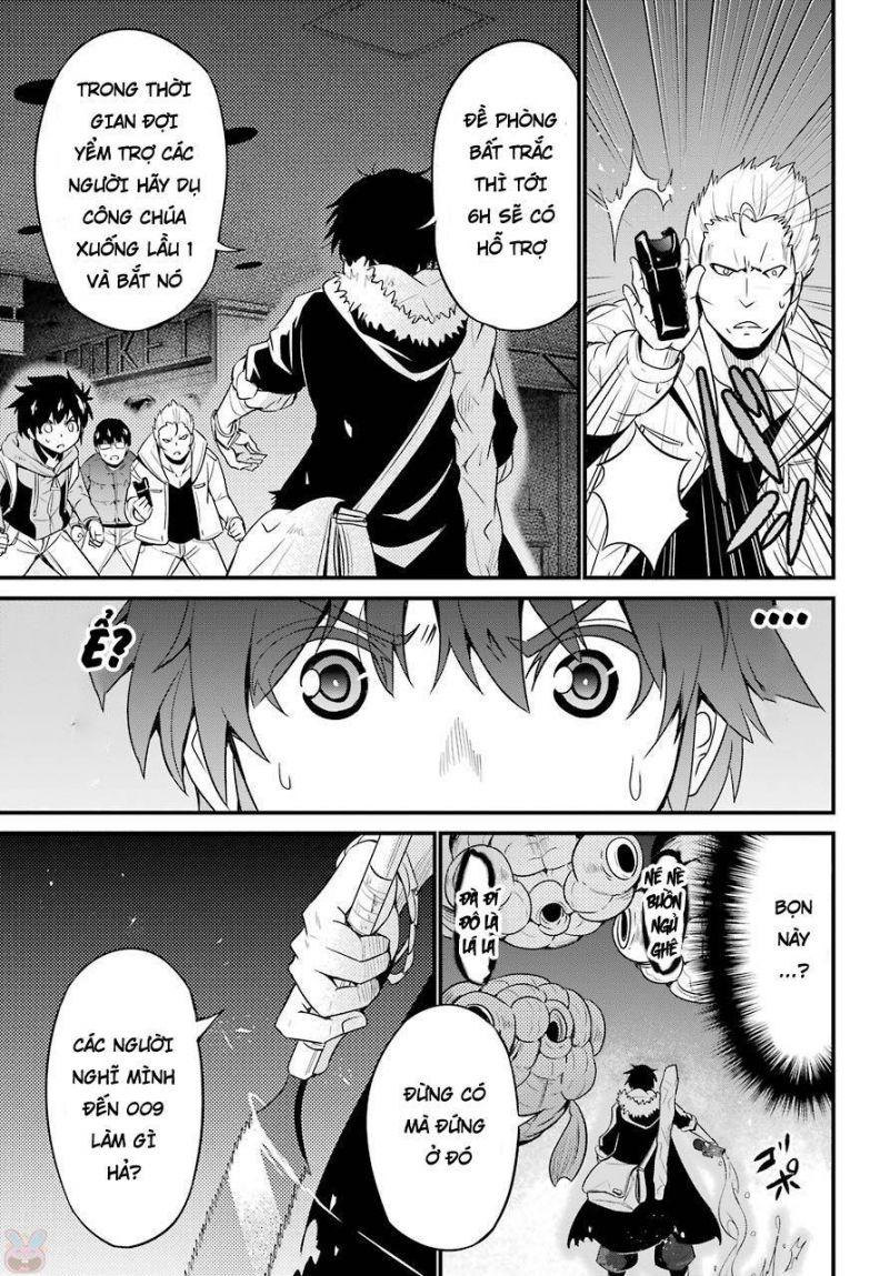 shibuya kingyo chapter 14.5 13