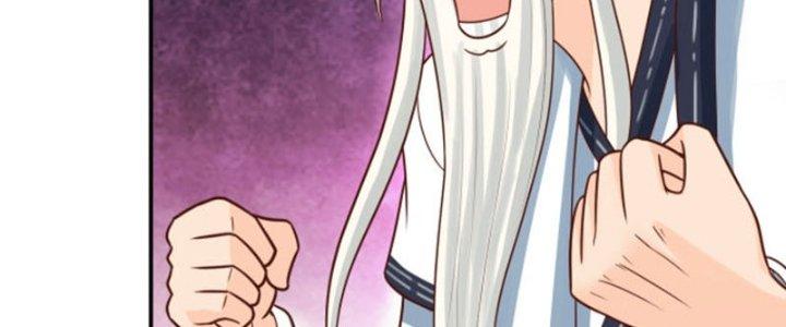 bảo vật rơi xuống đều thành muội tử chapter 14 152