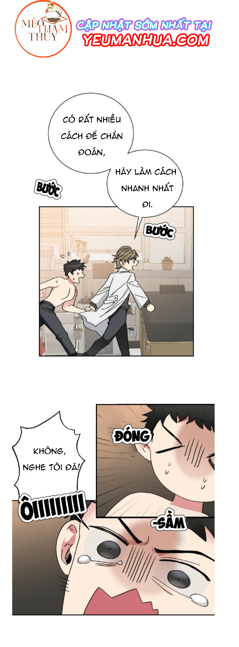 bộ ngực của tháng chapter 2 16