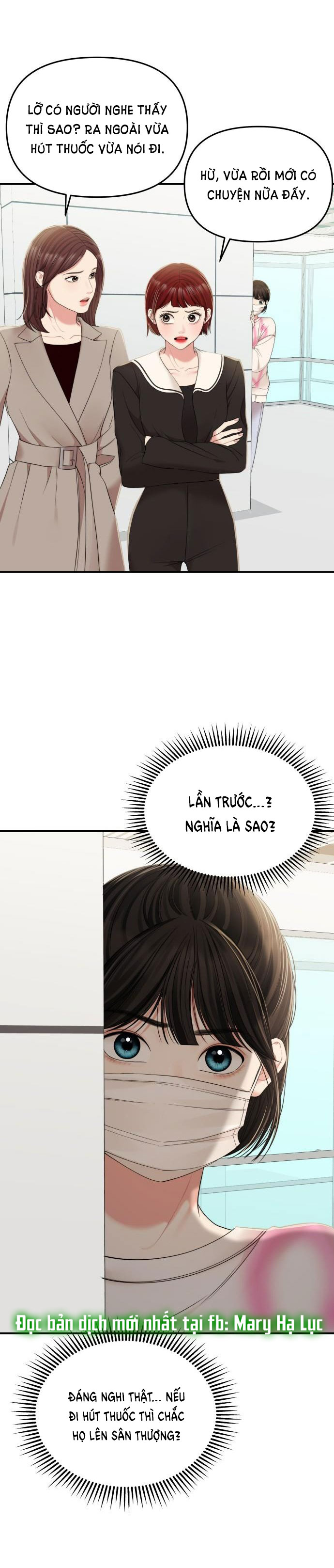 gửi em người đánh cắp những vì sao - to you who swallowed a star chapter 96.1 10