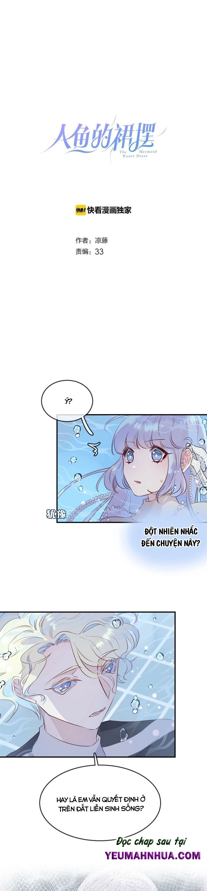 chiếc váy của người cá chapter 59 1