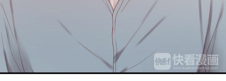 lượm được một tiểu hồ ly phần 2 chapter 69 13