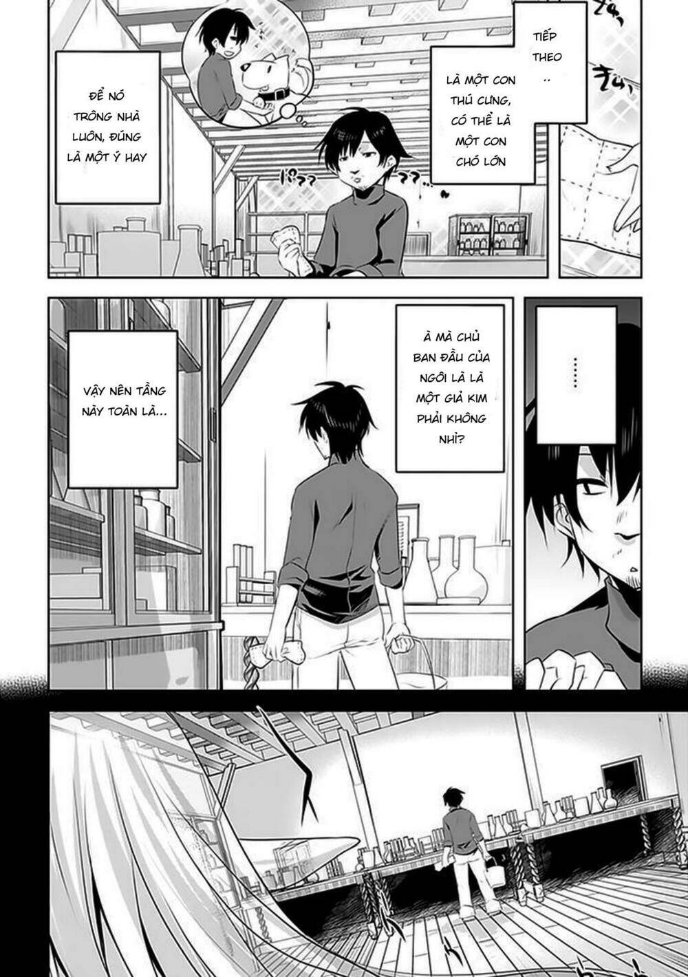 atelier tanaka chapter 4 13