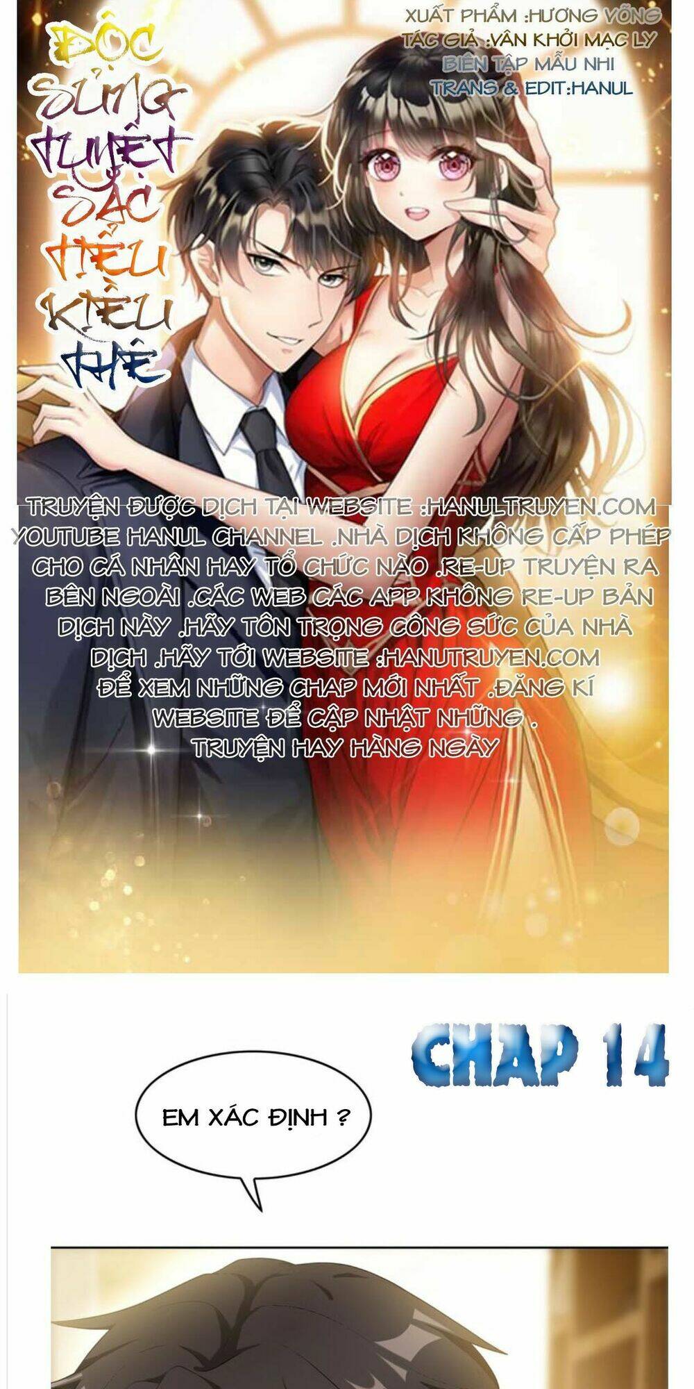 cô vợ nhỏ nuông chiều quá lại thành ác!! chapter 14 1