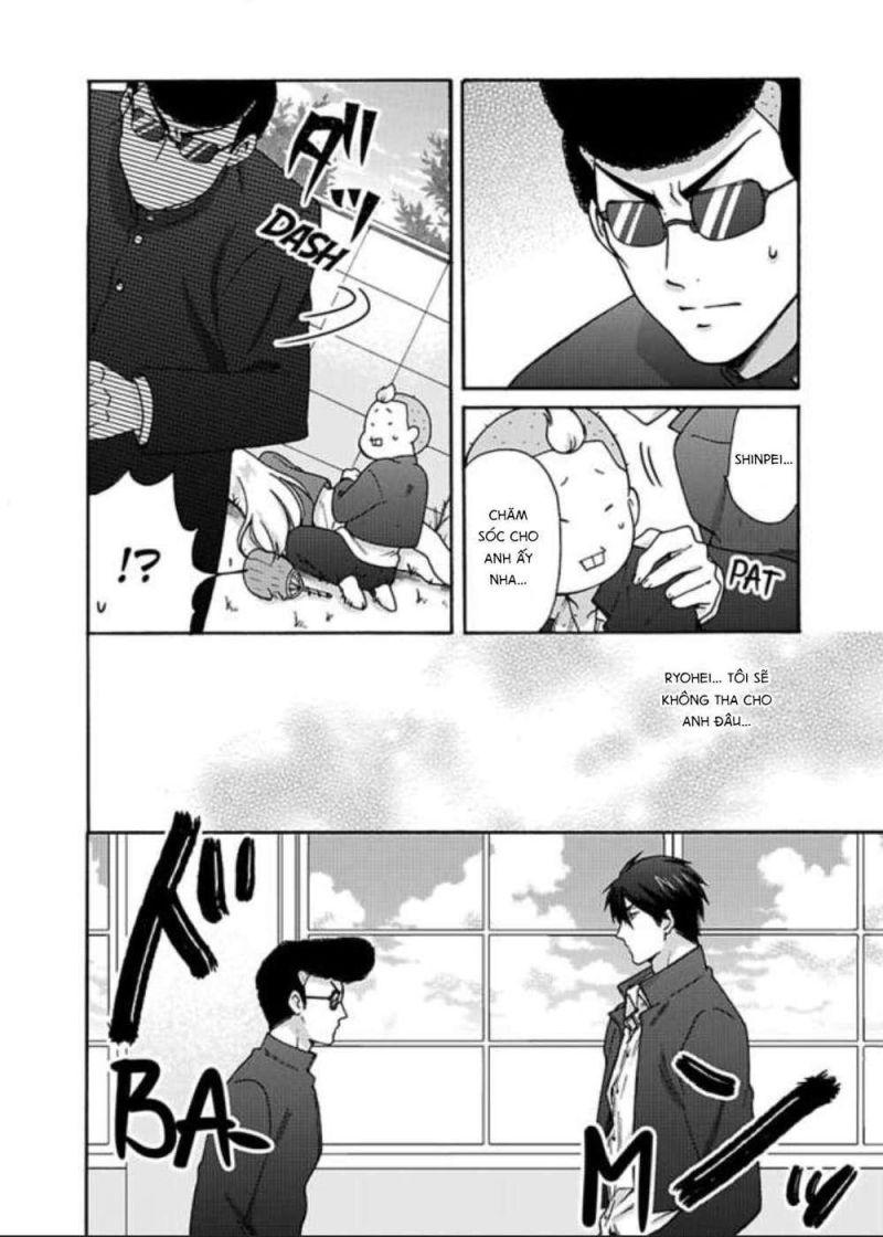 genderbender yankee school ore no hajimete, nerawaretemasu chapter 22 8