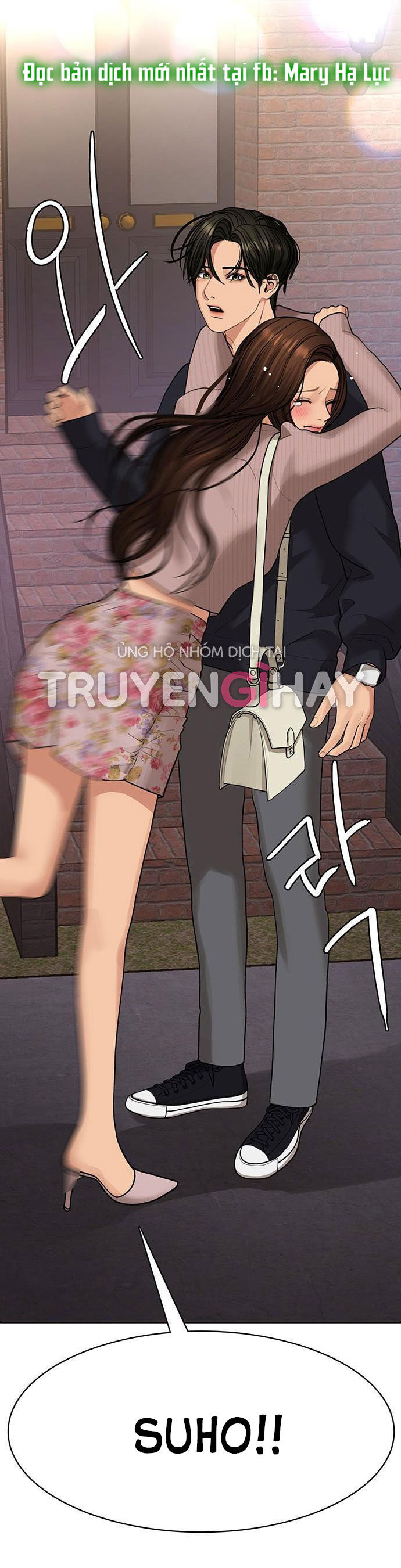 vẻ đẹp đích thực - true beauty chapter 187.2 27