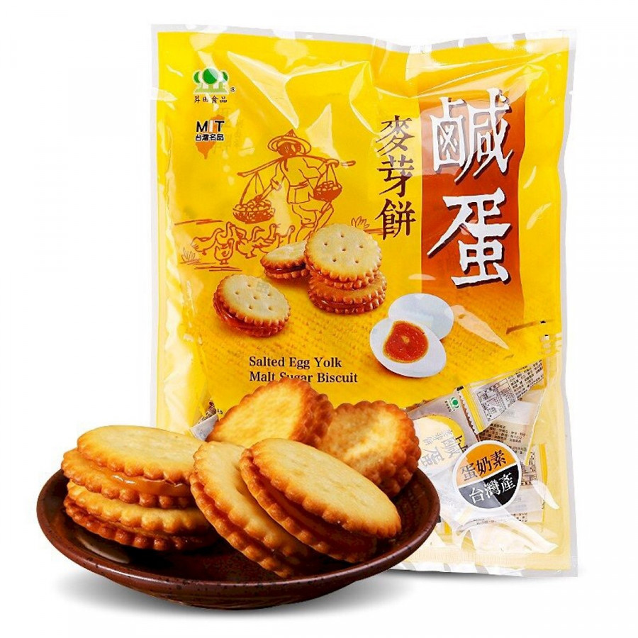 Combo 5 Túi Bánh quy trứng muối Đài Loan 500g