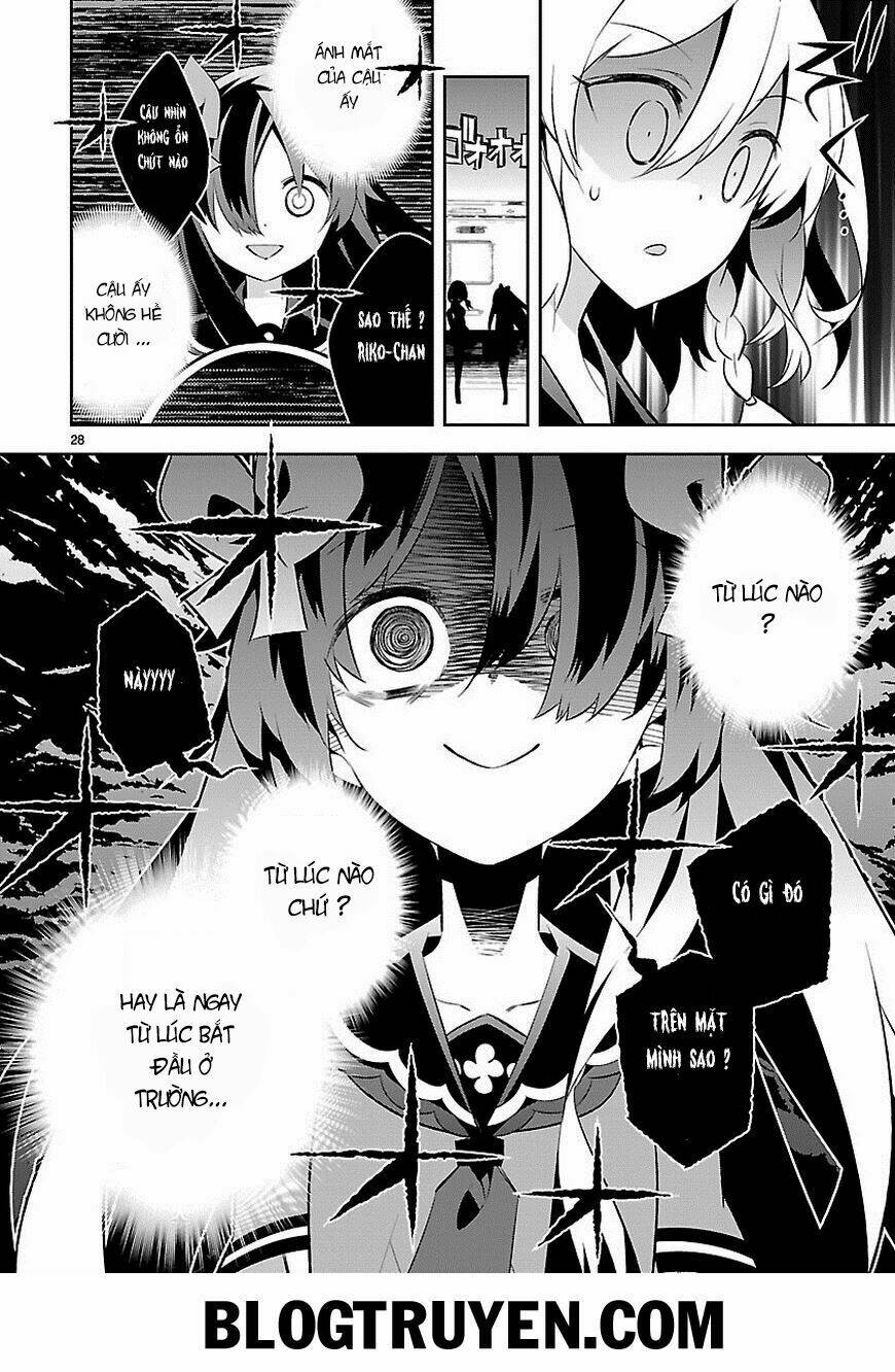 mousugu shinu hito chapter 4 27